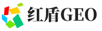 都江堰红盾GEO